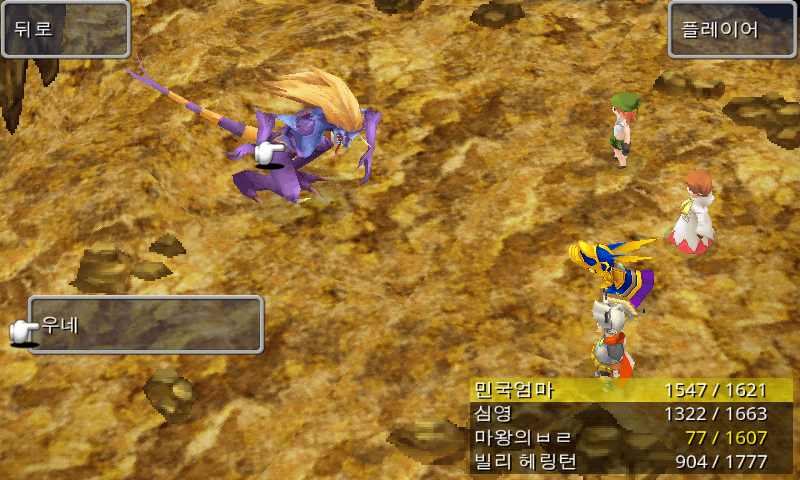 img/5/1/5/8/5158F99B4F71040006