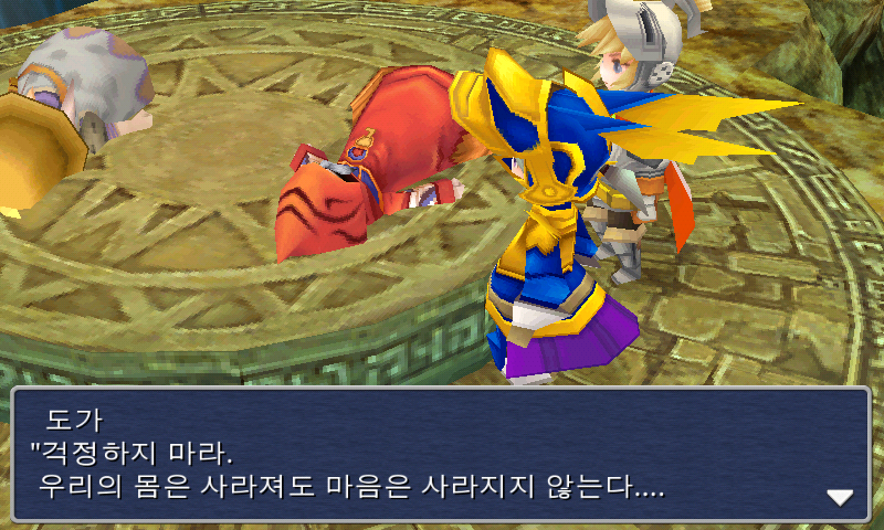 img/5/1/5/8/5158F9A44949880009