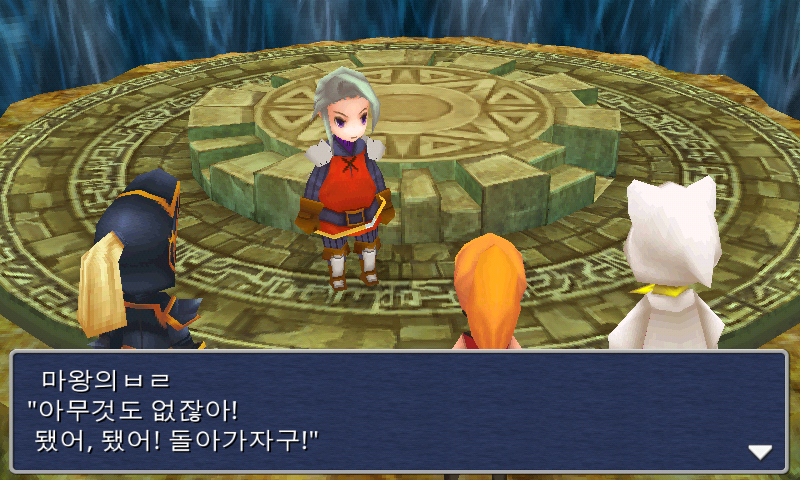 img/5/1/5/B/515BA0803E1B440015