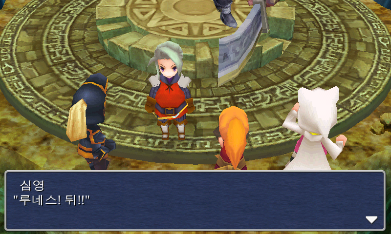 img/5/1/5/B/515BA0823E18D30016