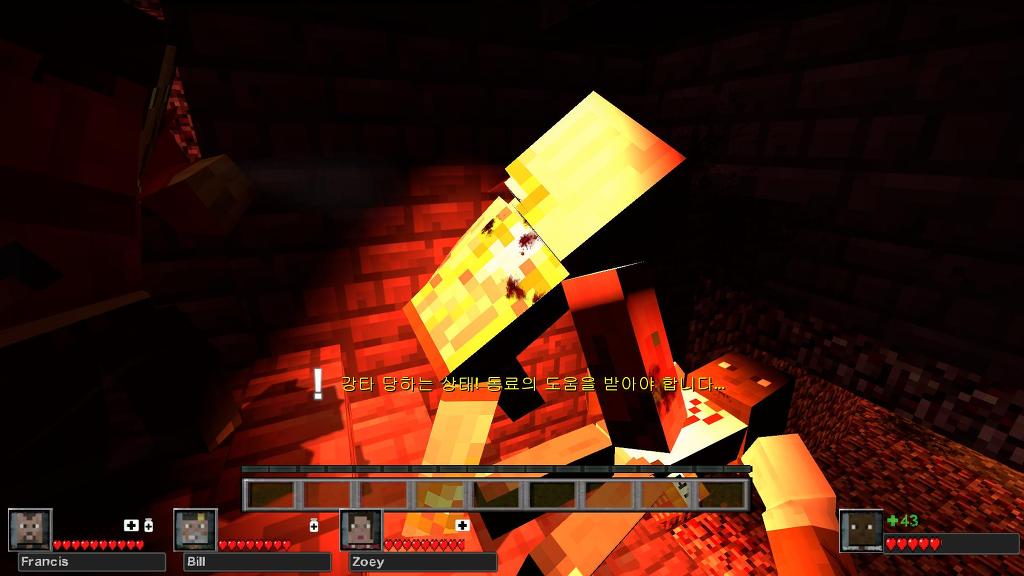 마인크래프트 후속작_16.jpg