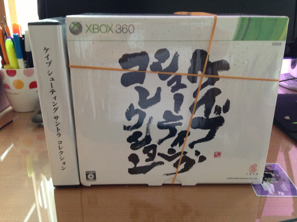 케이브 슈팅 컬렉션 개봉기~! (스압주의)_6.jpg