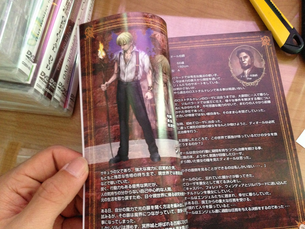 케이브 슈팅 컬렉션 개봉기~! (스압주의)_37.jpg