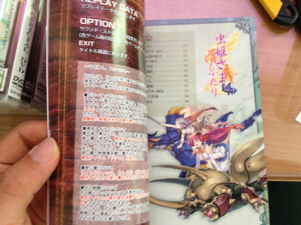 케이브 슈팅 컬렉션 개봉기~! (스압주의)_38.jpg