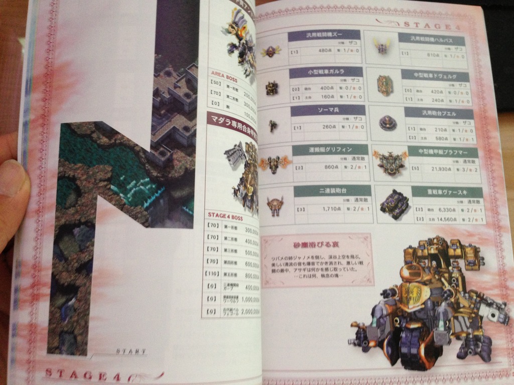 케이브 슈팅 컬렉션 개봉기~! (스압주의)_54.jpg