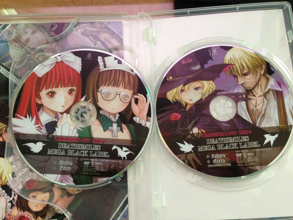 케이브 슈팅 컬렉션 개봉기~! (스압주의)_68.jpg