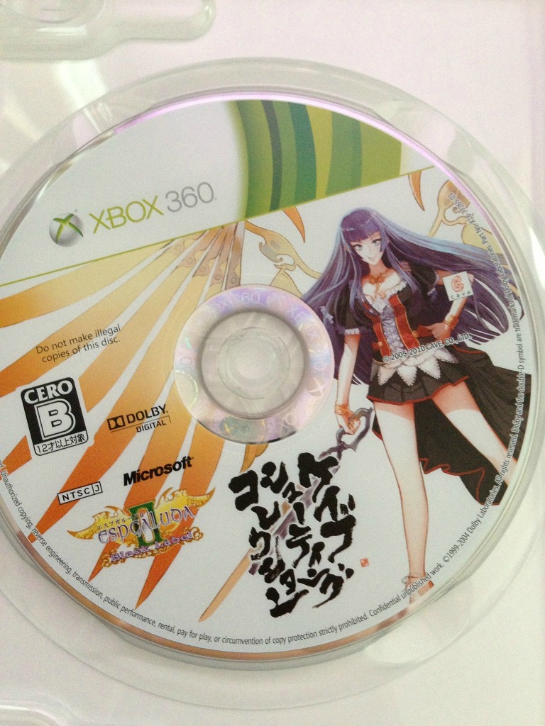 케이브 슈팅 컬렉션 개봉기~! (스압주의)_57.jpg