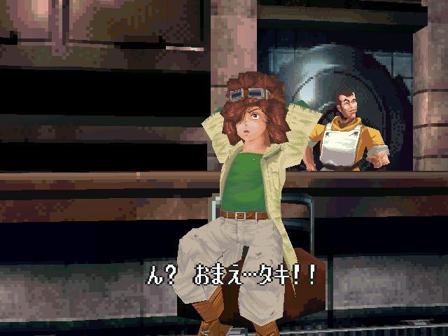 북두의권 세기말구세주전설:스토리(15)_12.jpg