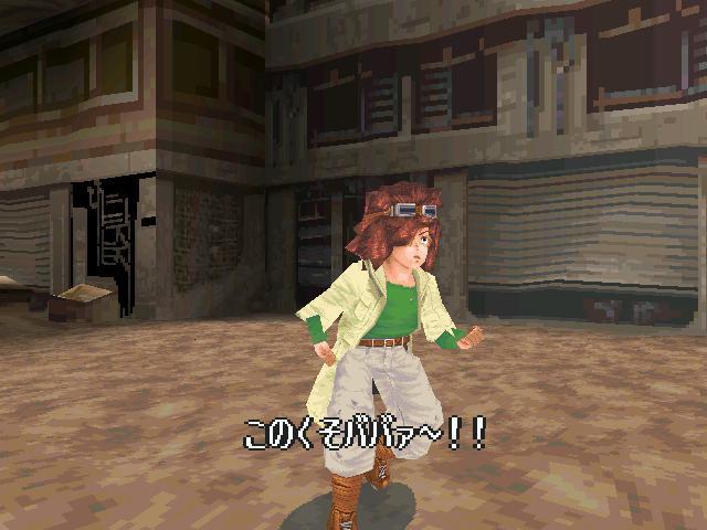 북두의권 세기말구세주전설:스토리(15)_23.jpg