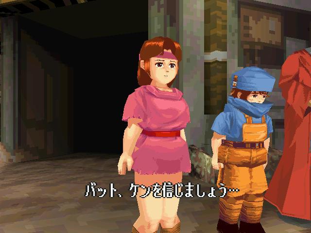 북두의권 세기말구세주전설:스토리(15)_33.jpg