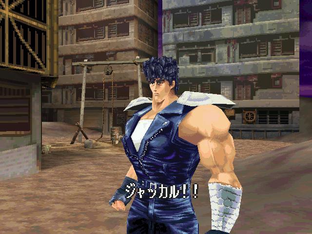 북두의권 세기말구세주전설:스토리(15)_62.jpg