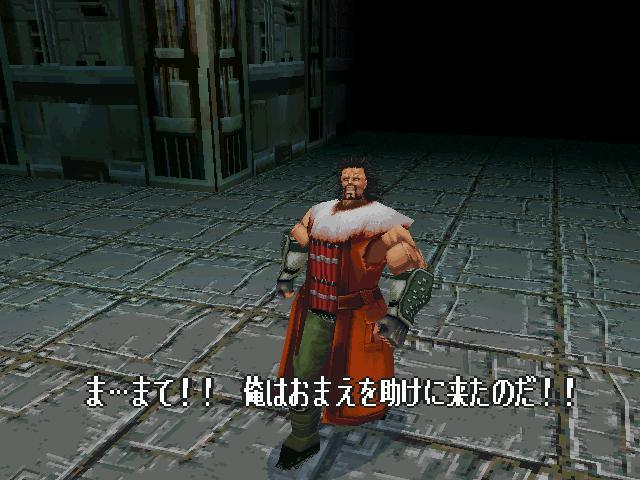 북두의권 세기말구세주전설:스토리(17) _4.jpg