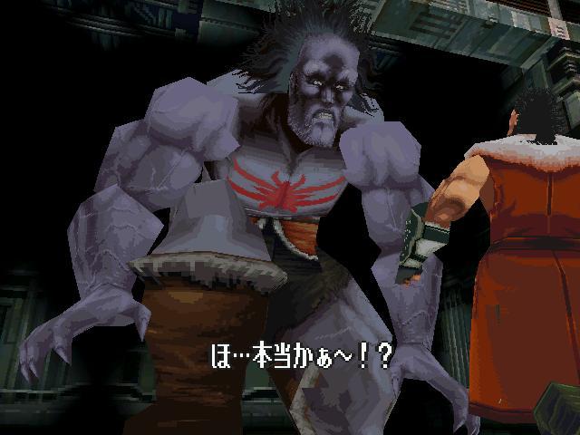 북두의권 세기말구세주전설:스토리(17) _5.jpg