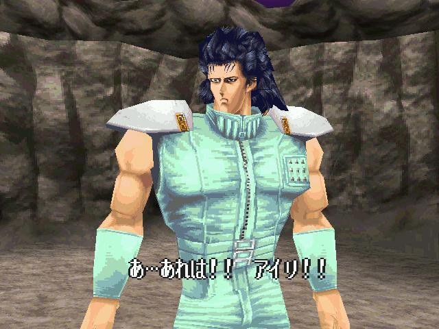 북두의권 세기말구세주전설:스토리(19)_21.jpg