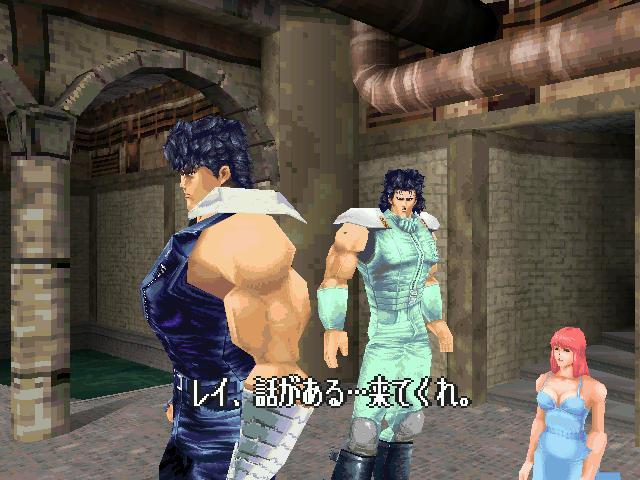 북두의권 세기말구세주전설:스토리(20)_26.jpg