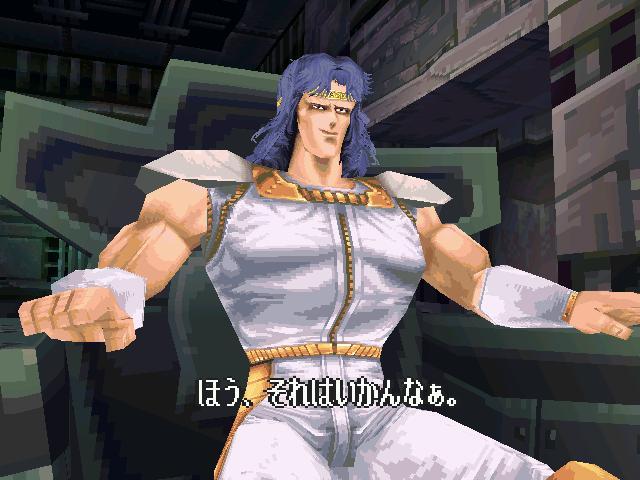 북두의권 세기말구세주전설:스토리(24) _4.jpg