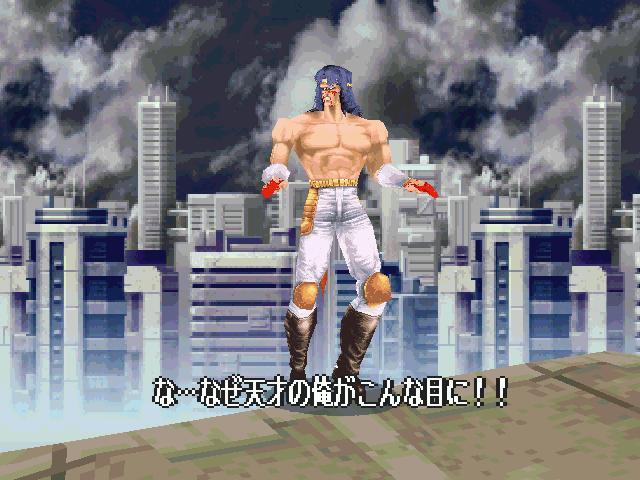 북두의권 세기말구세주전설:스토리(24) _34.jpg