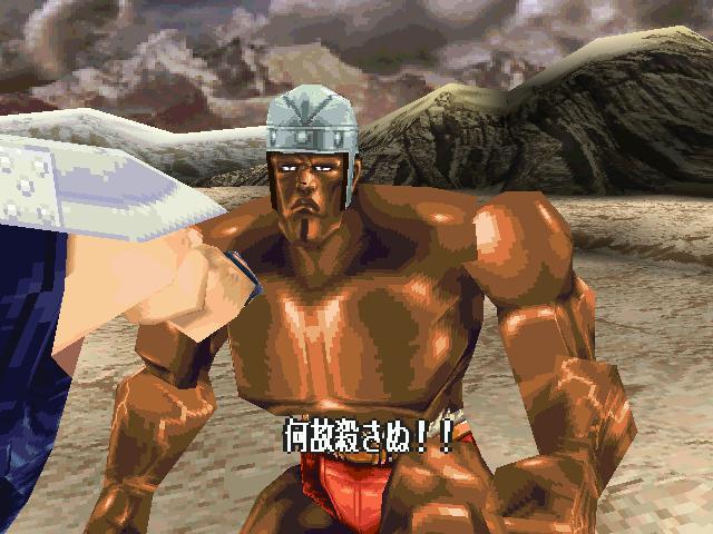 북두의권 세기말구세주전설:스토리(24) _58.jpg