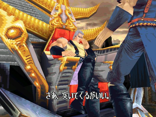 북두의권 세기말구세주전설:스토리(34) _9.jpg