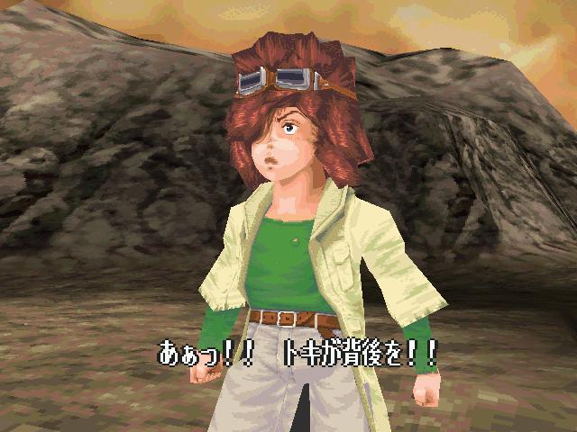 북두의권 세기말구세주전설:스토리(37)_16.jpg