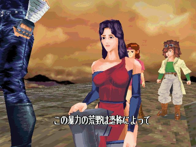 북두의권 세기말구세주전설:스토리(40)(완결편)_44.jpg