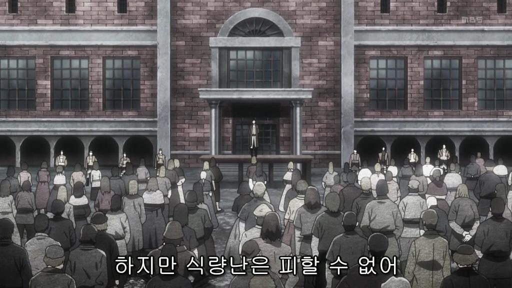 진격의거인) 팔라디 섬 식량난이 말이 안되는 이유_3.jpg