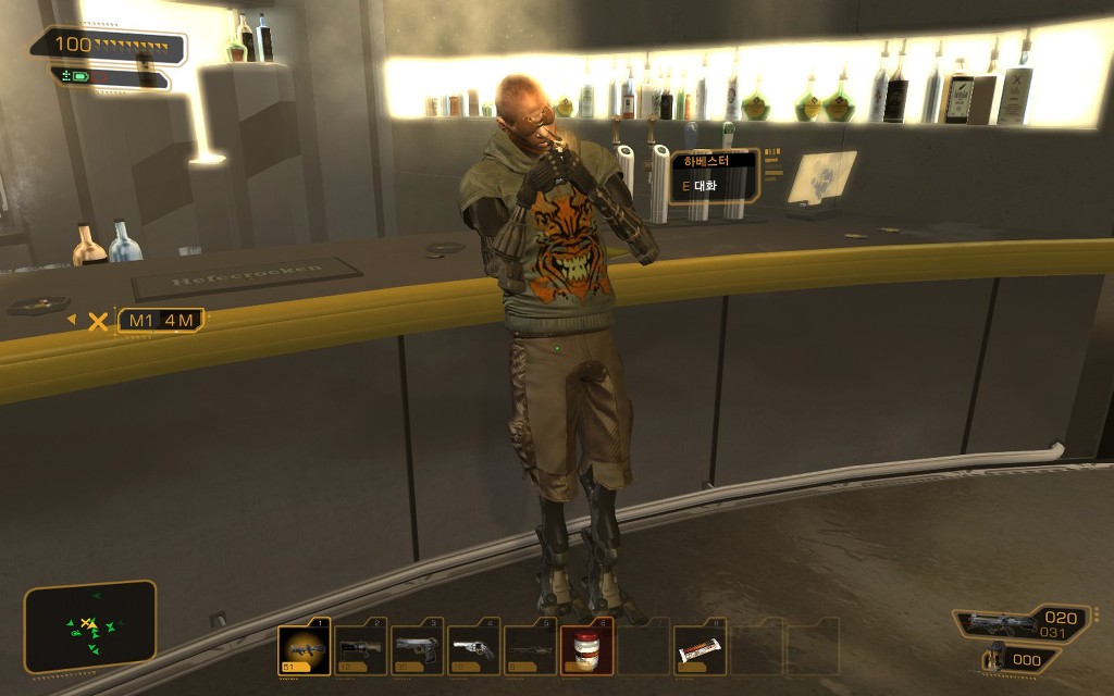 데이어스 EX : 휴먼 레볼루션 잠입 액션 _3.jpg