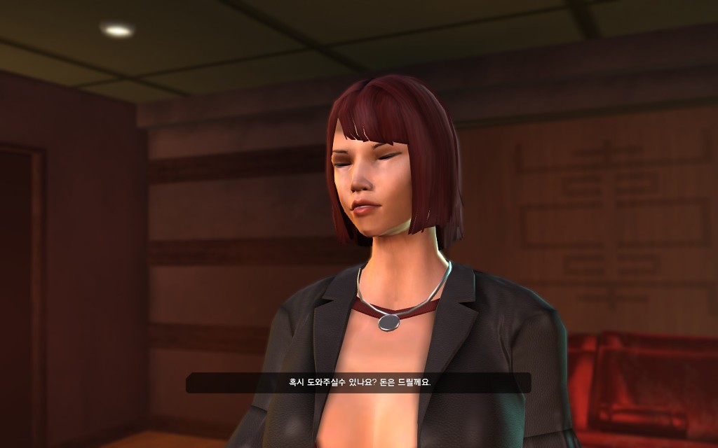 데이어스 EX : 휴먼 레볼루션 잠입 액션 _5.jpg