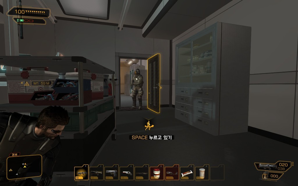 데이어스 EX : 휴먼 레볼루션 잠입 액션 _12.jpg