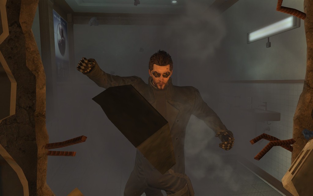 데이어스 EX: 휴먼 레볼루션 _17.jpg