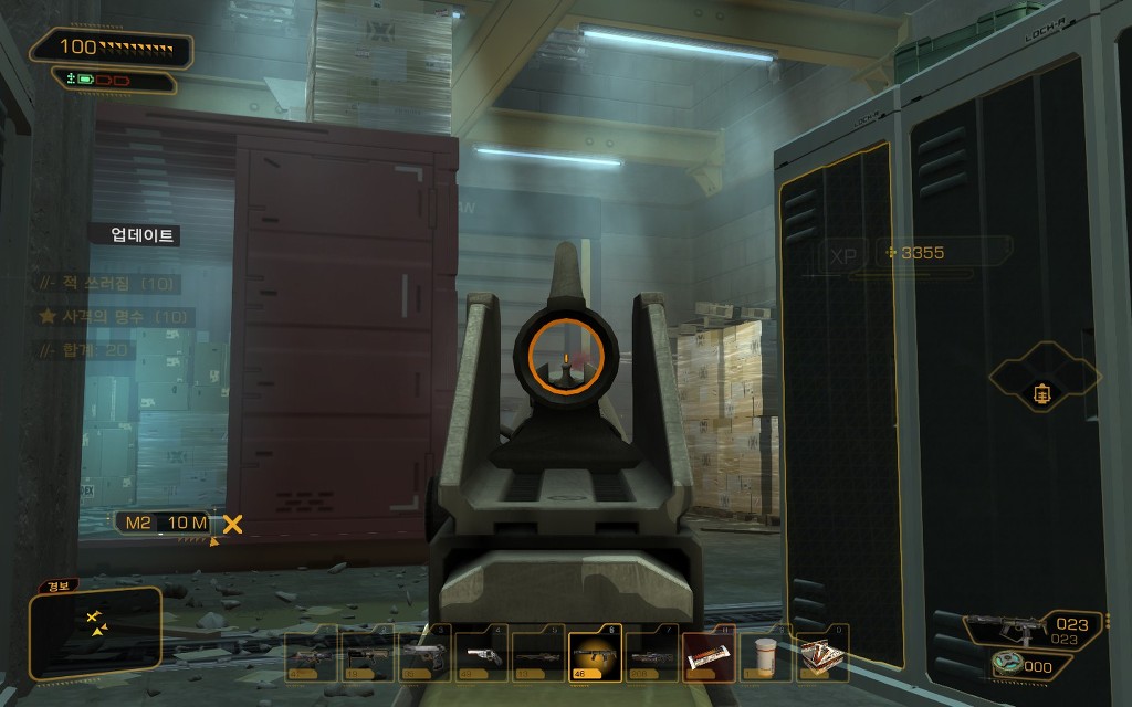 데이어스 EX: 휴먼 레볼루션 _19.jpg