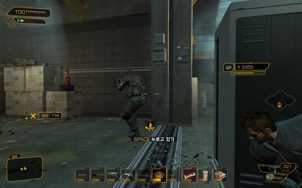 데이어스 EX: 휴먼 레볼루션 _20.jpg