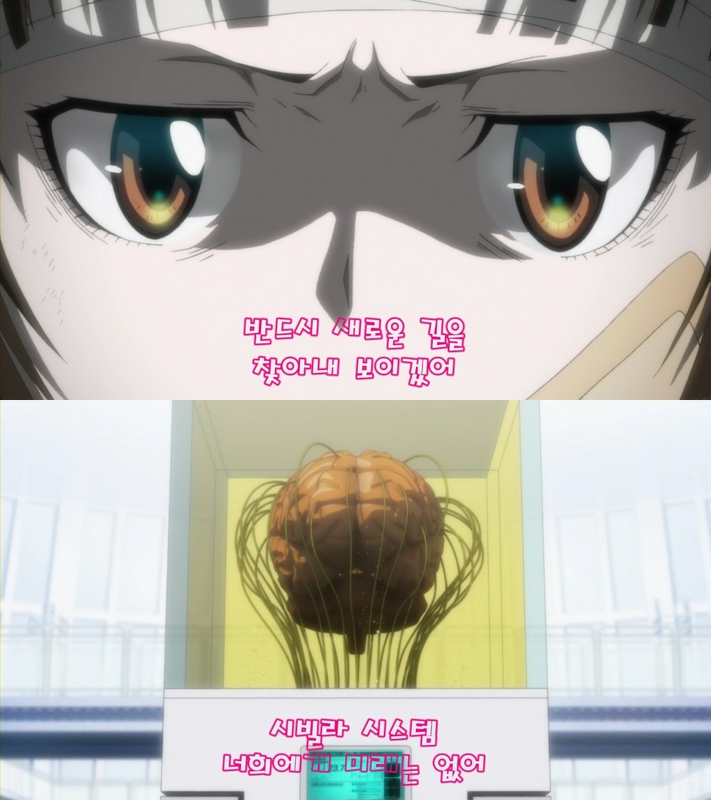 img/5/1/7/C/517C71973543AF0036