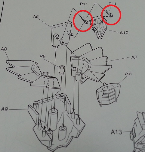 아오시마 가오가이가 탄환X버전_16.jpg