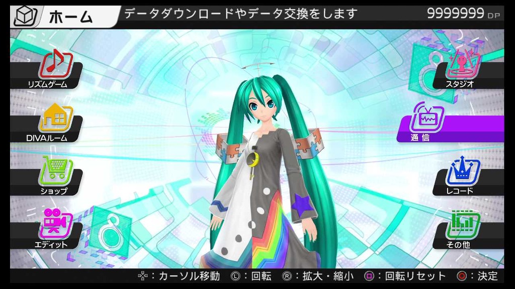 프디바 f - F 에디트 다운방법._1.jpg