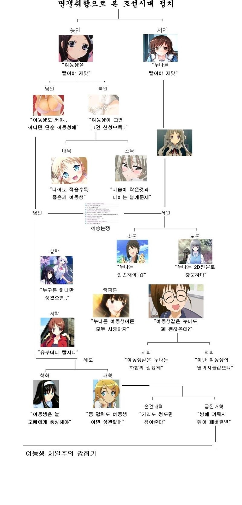 img/5/1/8/B/518B0CDA3B79A30008