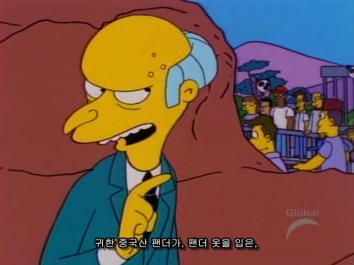 심슨)호머 심슨과 격렬하게 섹1스하는 핑핑이 짤_4.jpg