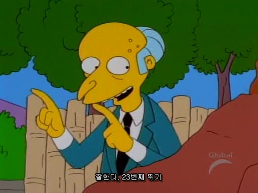 심슨)호머 심슨과 격렬하게 섹1스하는 핑핑이 짤_13.jpg