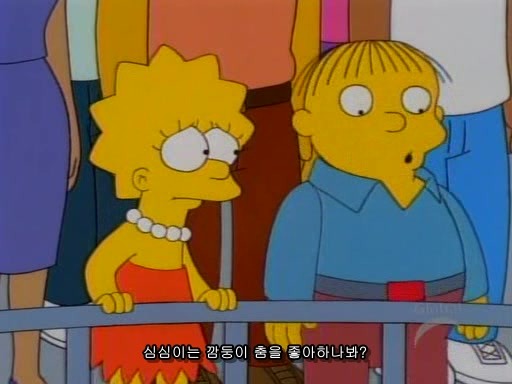 심슨)호머 심슨과 격렬하게 섹1스하는 핑핑이 짤_29.jpg