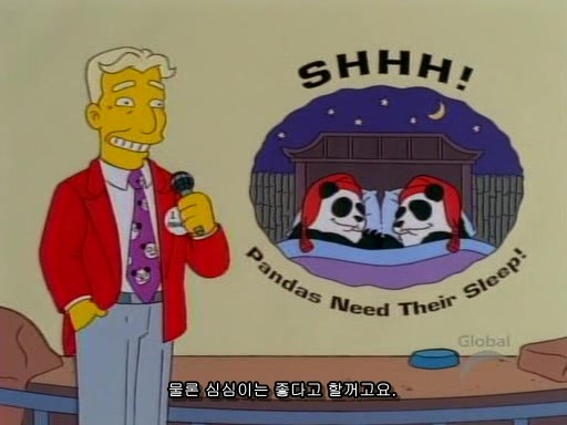 심슨)호머 심슨과 격렬하게 섹1스하는 핑핑이 짤_48.jpg
