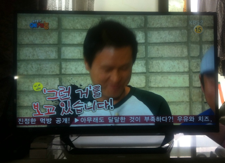 LG LED TV 42LM6400 구입했습니다._1.jpg