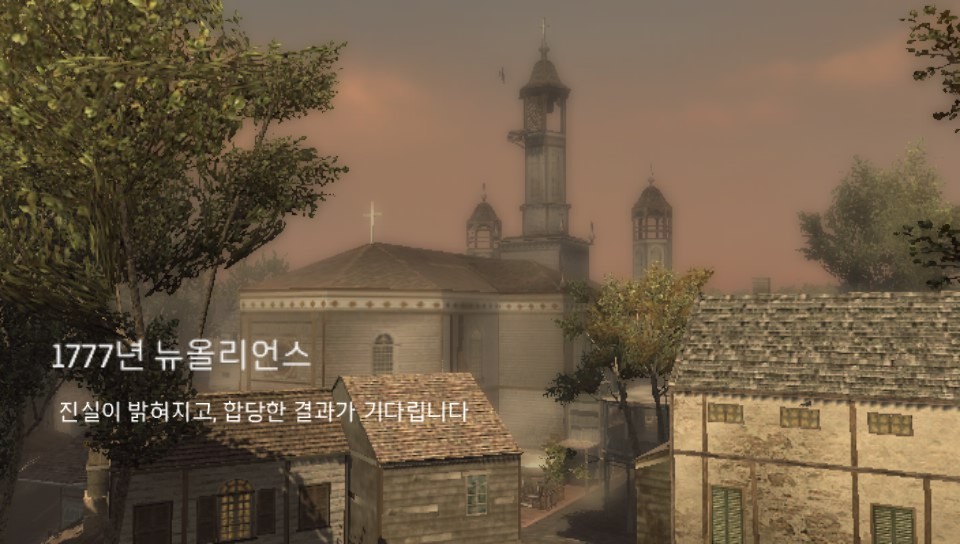 [VITA] 어쌔신 크리드 3 : 리버레이션 - 시퀀스 9_1.jpg