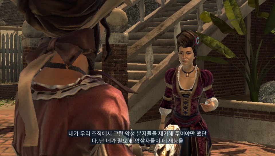 [VITA] 어쌔신 크리드 3 : 리버레이션 - 시퀀스 9_25.jpg