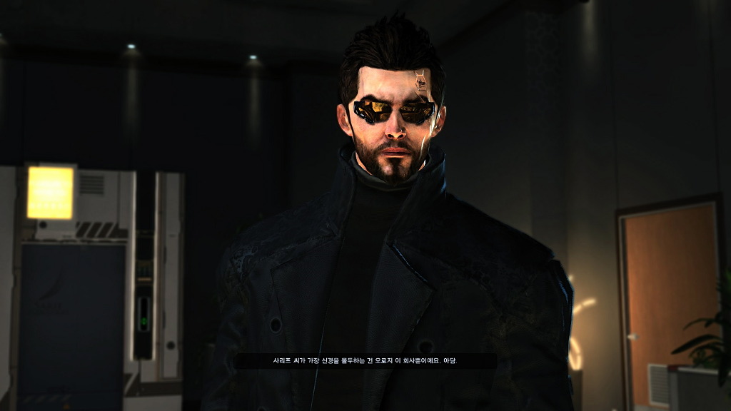 데이어스 엑스 - 휴먼 레볼루션_14.jpg