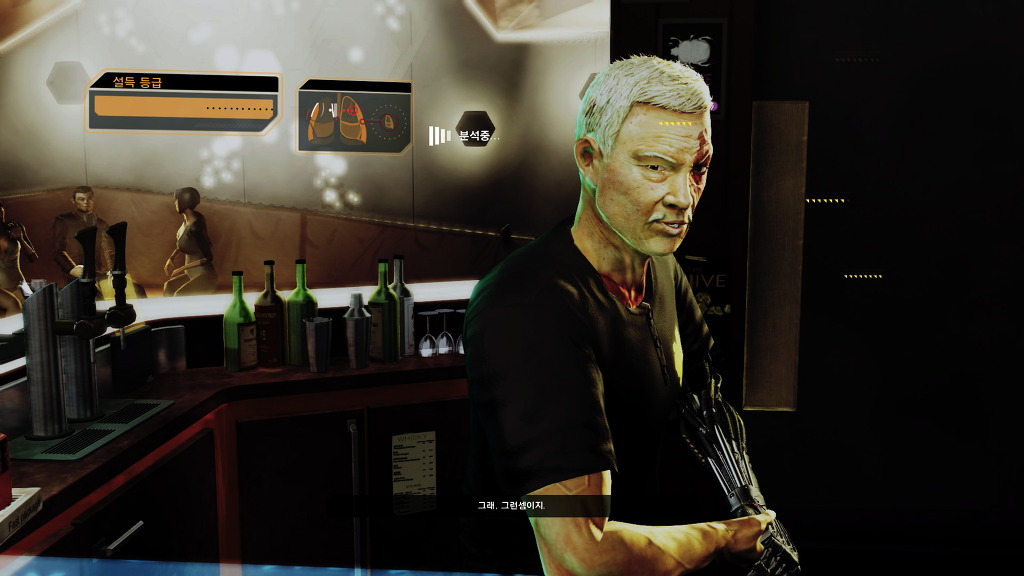 데이어스 엑스 - 휴먼 레볼루션_15.jpg