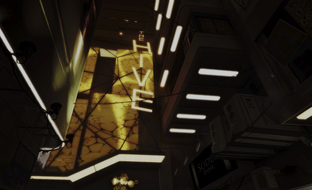 데이어스 엑스 - 휴먼 레볼루션_18.jpg