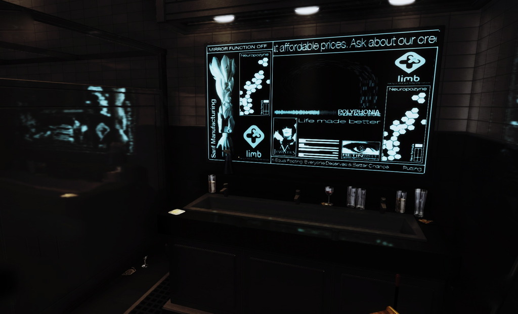 데이어스 엑스 - 휴먼 레볼루션_20.jpg