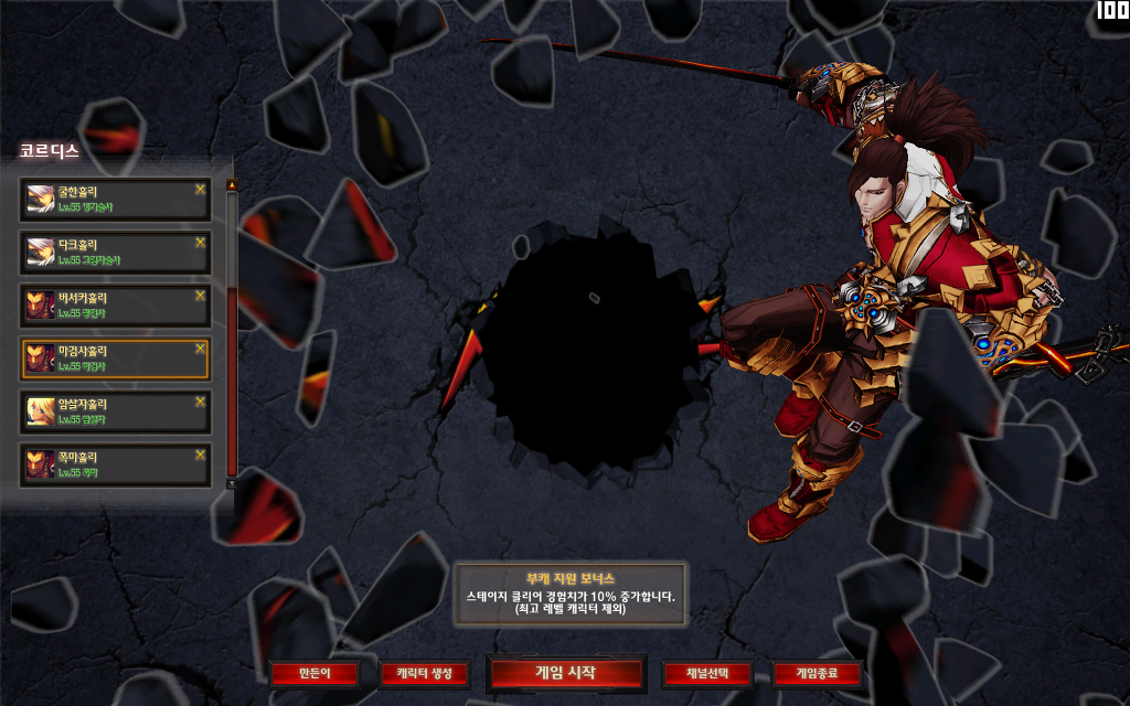 55랩이 되었습니다._1.jpg