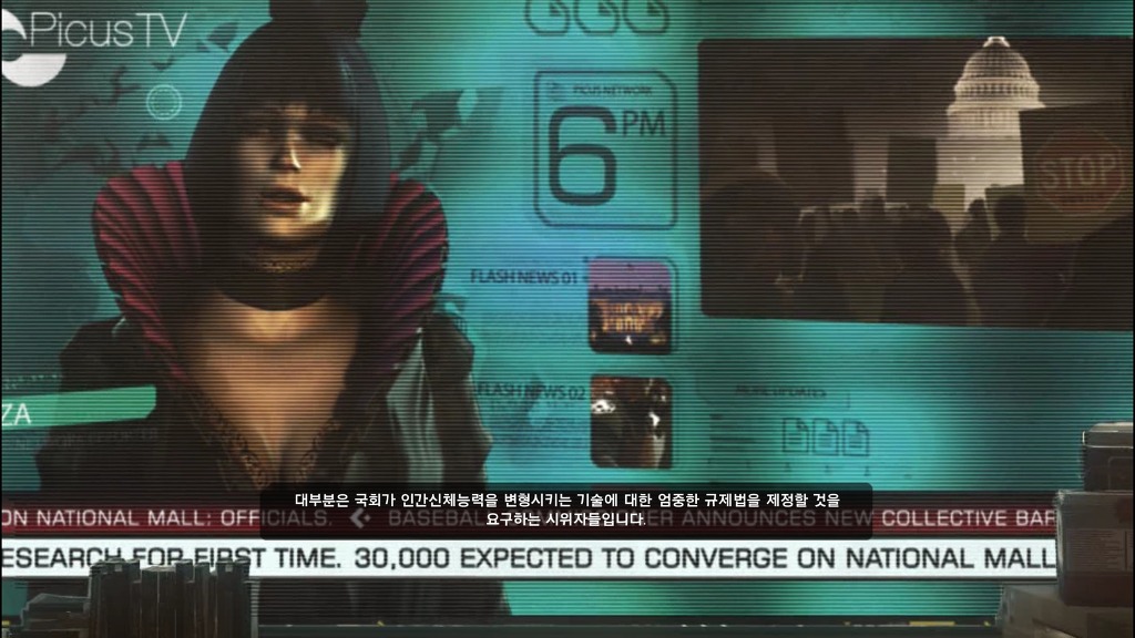 [PC] 데이어스 엑스 휴먼 레볼루션 - 1 -_4.jpg