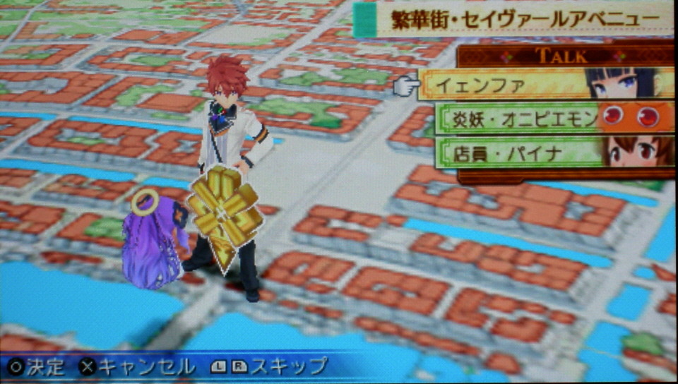 맵 화면도 많이 바뀌었네요_2.jpg